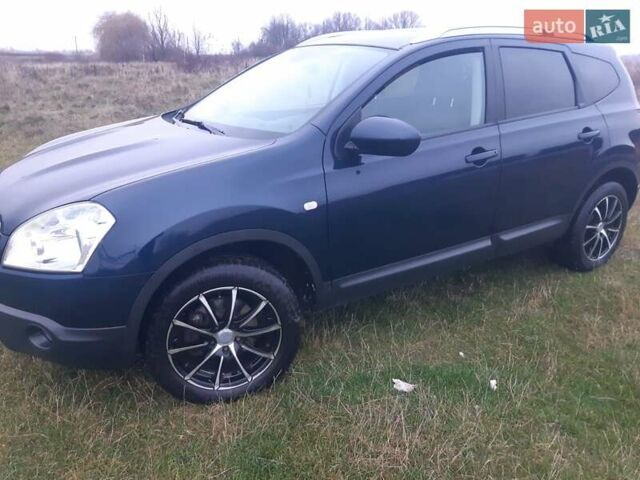 Синий Ниссан Кашкай 2, объемом двигателя 2 л и пробегом 164 тыс. км за 10500 $, фото 48 на Automoto.ua