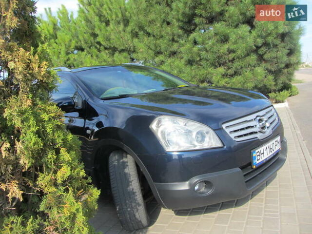 Синий Ниссан Кашкай 2, объемом двигателя 2 л и пробегом 216 тыс. км за 9700 $, фото 4 на Automoto.ua