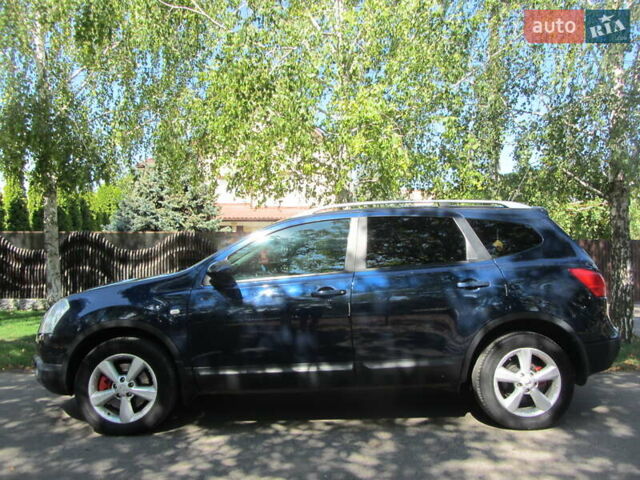 Синий Ниссан Кашкай 2, объемом двигателя 2 л и пробегом 216 тыс. км за 9700 $, фото 16 на Automoto.ua