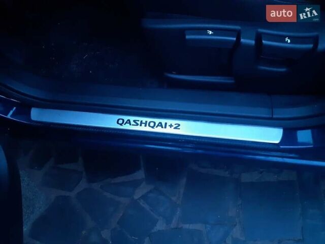 Синий Ниссан Кашкай 2, объемом двигателя 2 л и пробегом 164 тыс. км за 10500 $, фото 1 на Automoto.ua
