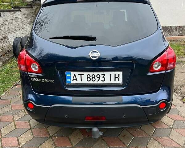 Синий Ниссан Кашкай 2, объемом двигателя 1.6 л и пробегом 280 тыс. км за 7700 $, фото 28 на Automoto.ua