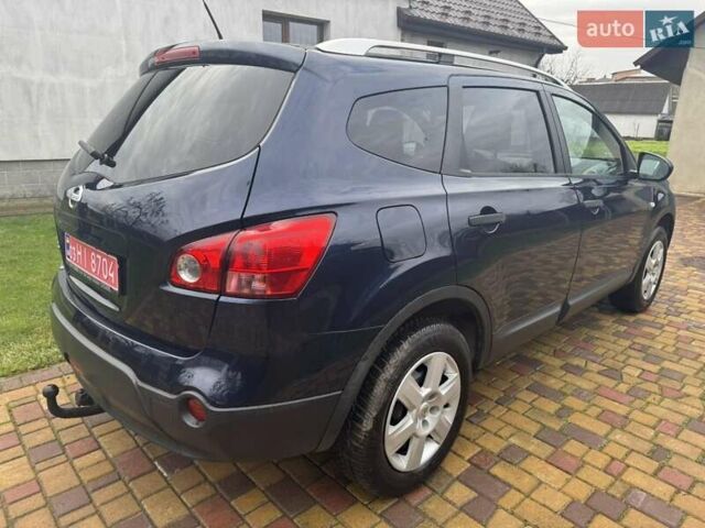 Синий Ниссан Кашкай 2, объемом двигателя 1.6 л и пробегом 252 тыс. км за 8100 $, фото 12 на Automoto.ua