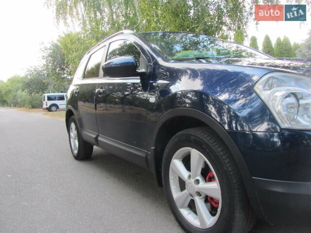 Синий Ниссан Кашкай 2, объемом двигателя 2 л и пробегом 216 тыс. км за 9700 $, фото 67 на Automoto.ua