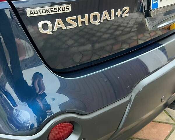 Синий Ниссан Кашкай 2, объемом двигателя 1.6 л и пробегом 280 тыс. км за 7700 $, фото 7 на Automoto.ua