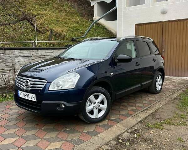 Синий Ниссан Кашкай 2, объемом двигателя 1.6 л и пробегом 280 тыс. км за 7700 $, фото 1 на Automoto.ua