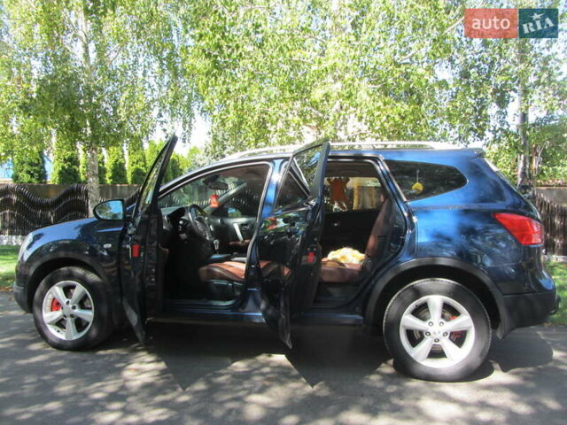 Синий Ниссан Кашкай 2, объемом двигателя 2 л и пробегом 216 тыс. км за 9700 $, фото 43 на Automoto.ua