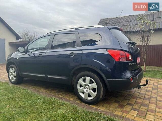 Синий Ниссан Кашкай 2, объемом двигателя 1.6 л и пробегом 252 тыс. км за 8100 $, фото 2 на Automoto.ua