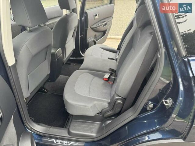 Синій Ніссан Кашкай 2, об'ємом двигуна 1.6 л та пробігом 252 тис. км за 8699 $, фото 14 на Automoto.ua