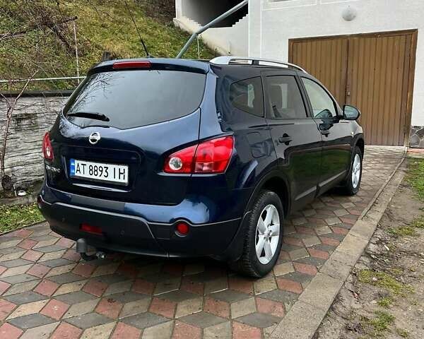 Синий Ниссан Кашкай 2, объемом двигателя 1.6 л и пробегом 280 тыс. км за 7700 $, фото 29 на Automoto.ua