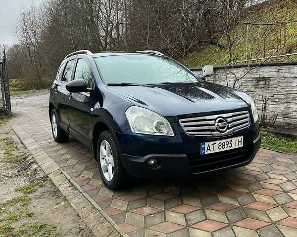 Синий Ниссан Кашкай 2, объемом двигателя 1.6 л и пробегом 280 тыс. км за 7700 $, фото 34 на Automoto.ua