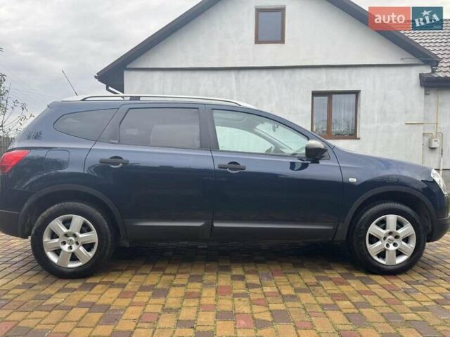 Синий Ниссан Кашкай 2, объемом двигателя 1.6 л и пробегом 252 тыс. км за 8100 $, фото 7 на Automoto.ua