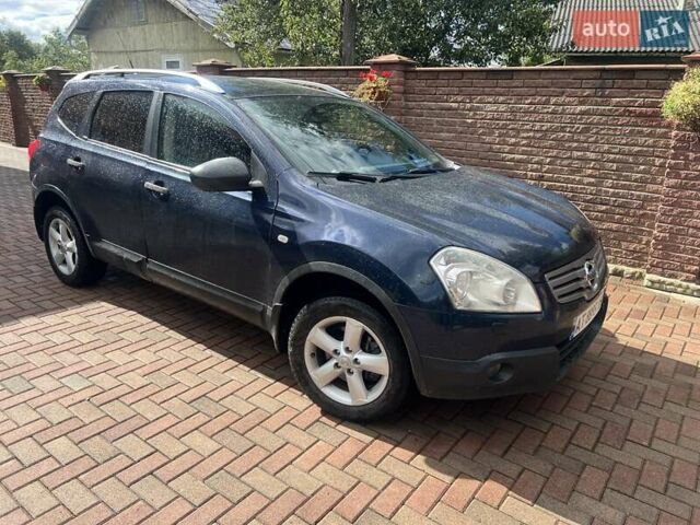 Синий Ниссан Кашкай 2, объемом двигателя 1.6 л и пробегом 280 тыс. км за 7350 $, фото 3 на Automoto.ua