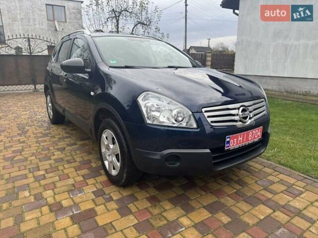 Синий Ниссан Кашкай 2, объемом двигателя 1.6 л и пробегом 252 тыс. км за 8100 $, фото 8 на Automoto.ua