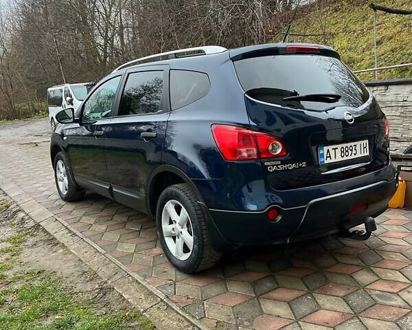Синий Ниссан Кашкай 2, объемом двигателя 1.6 л и пробегом 280 тыс. км за 7700 $, фото 6 на Automoto.ua