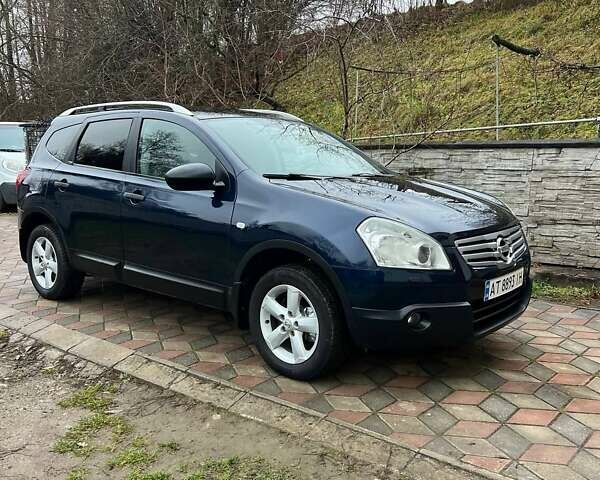 Синий Ниссан Кашкай 2, объемом двигателя 1.6 л и пробегом 280 тыс. км за 7700 $, фото 33 на Automoto.ua