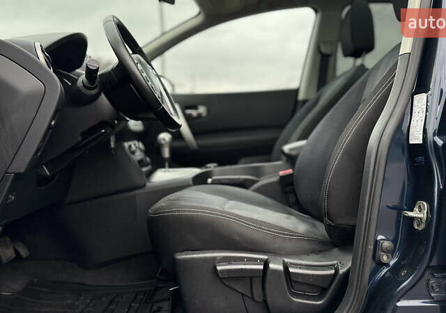 Ниссан Кашкай 2 2010 в Ровно на Automoto.ua Синий Ниссан Кашкай 2, объемом двигателя 2 л и пробегом 228 тыс. км за 10499 $, фото 31 на Automoto.ua
