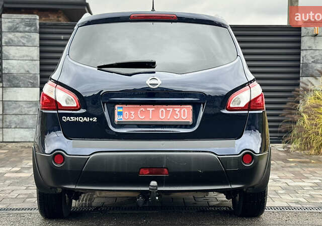 Ниссан Кашкай 2 2010 в Ровно на Automoto.ua Синий Ниссан Кашкай 2, объемом двигателя 2 л и пробегом 228 тыс. км за 10499 $, фото 19 на Automoto.ua