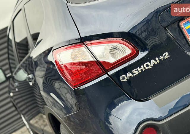 Ниссан Кашкай 2 2010 в Ровно на Automoto.ua Синий Ниссан Кашкай 2, объемом двигателя 2 л и пробегом 228 тыс. км за 10499 $, фото 26 на Automoto.ua