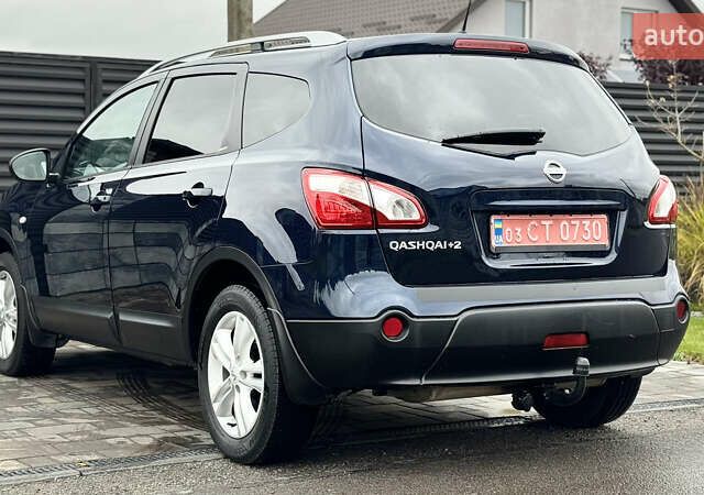 Ниссан Кашкай 2 2010 в Ровно на Automoto.ua Синий Ниссан Кашкай 2, объемом двигателя 2 л и пробегом 228 тыс. км за 10499 $, фото 18 на Automoto.ua