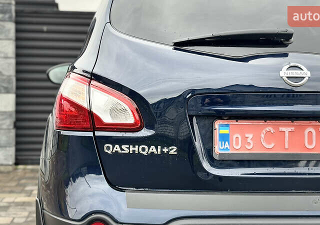 Ниссан Кашкай 2 2010 в Ровно на Automoto.ua Синий Ниссан Кашкай 2, объемом двигателя 2 л и пробегом 228 тыс. км за 10499 $, фото 23 на Automoto.ua