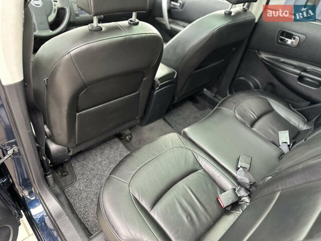 Ниссан Кашкай 2 2011 в Ровно на Automoto.ua Синий Ниссан Кашкай 2, объемом двигателя 2 л и пробегом 144 тыс. км за 10999 $, фото 10 на Automoto.ua