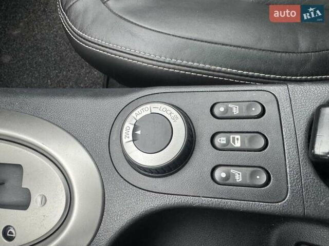 Синій Ніссан Кашкай 2, об'ємом двигуна 2 л та пробігом 144 тис. км за 11200 $, фото 59 на Automoto.ua