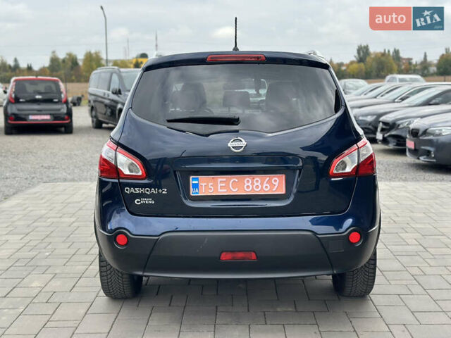 Ниссан Кашкай 2 2011 в Ровно на Automoto.ua Синий Ниссан Кашкай 2, объемом двигателя 2 л и пробегом 144 тыс. км за 10999 $, фото 5 на Automoto.ua