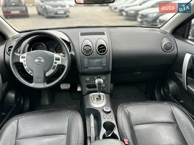 Ниссан Кашкай 2 2011 в Ровно на Automoto.ua Синий Ниссан Кашкай 2, объемом двигателя 2 л и пробегом 144 тыс. км за 10999 $, фото 9 на Automoto.ua