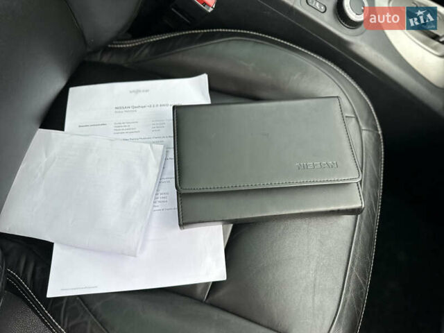 Ниссан Кашкай 2 2011 в Ровно на Automoto.ua Синий Ниссан Кашкай 2, объемом двигателя 2 л и пробегом 144 тыс. км за 10999 $, фото 14 на Automoto.ua