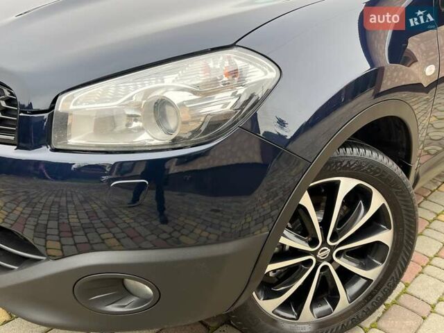 Синий Ниссан Кашкай 2, объемом двигателя 2 л и пробегом 228 тыс. км за 13199 $, фото 48 на Automoto.ua