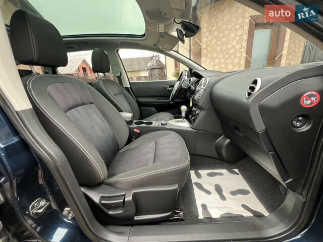 Синий Ниссан Кашкай 2, объемом двигателя 2 л и пробегом 228 тыс. км за 13199 $, фото 86 на Automoto.ua