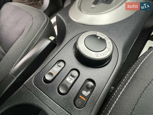 Синий Ниссан Кашкай 2, объемом двигателя 2 л и пробегом 228 тыс. км за 13199 $, фото 72 на Automoto.ua