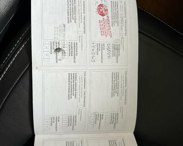 Синій Ніссан Кашкай 2, об'ємом двигуна 2 л та пробігом 229 тис. км за 12500 $, фото 34 на Automoto.ua