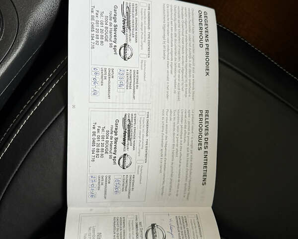 Синій Ніссан Кашкай 2, об'ємом двигуна 2 л та пробігом 229 тис. км за 12500 $, фото 32 на Automoto.ua