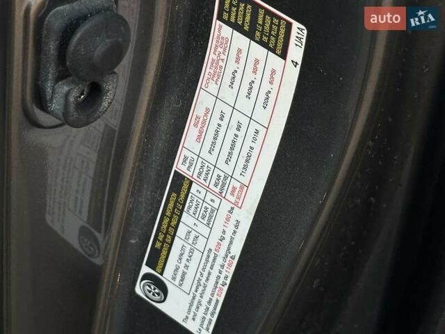 Сірий Ніссан Квест, об'ємом двигуна 3.5 л та пробігом 137 тис. км за 12450 $, фото 33 на Automoto.ua