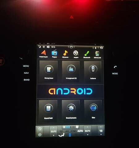 Білий Ніссан Rogue, об'ємом двигуна 2.5 л та пробігом 177 тис. км за 14999 $, фото 41 на Automoto.ua