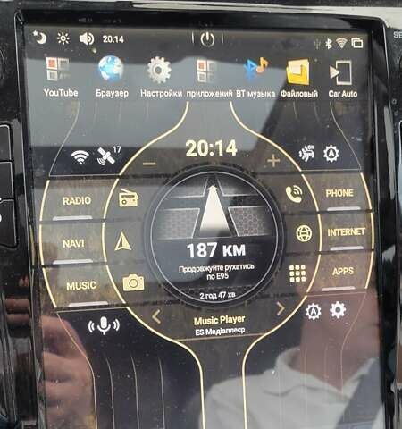 Білий Ніссан Rogue, об'ємом двигуна 2.5 л та пробігом 177 тис. км за 14999 $, фото 36 на Automoto.ua