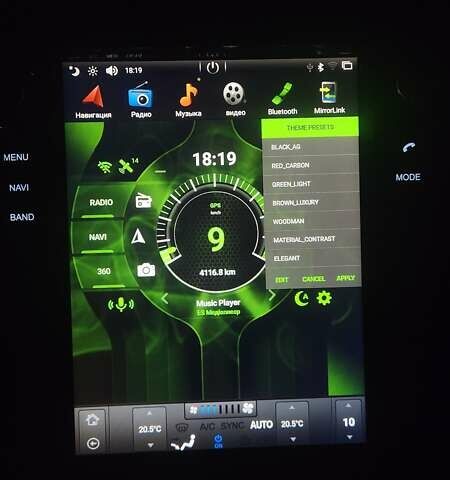 Білий Ніссан Rogue, об'ємом двигуна 2.5 л та пробігом 177 тис. км за 14999 $, фото 42 на Automoto.ua