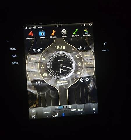 Білий Ніссан Rogue, об'ємом двигуна 2.5 л та пробігом 177 тис. км за 14999 $, фото 38 на Automoto.ua