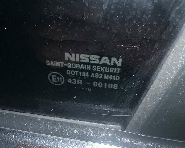 Белый Ниссан Rogue, объемом двигателя 2.49 л и пробегом 186 тыс. км за 13999 $, фото 13 на Automoto.ua