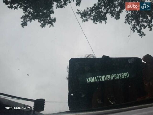 Белый Ниссан Rogue, объемом двигателя 2.5 л и пробегом 115 тыс. км за 15255 $, фото 15 на Automoto.ua