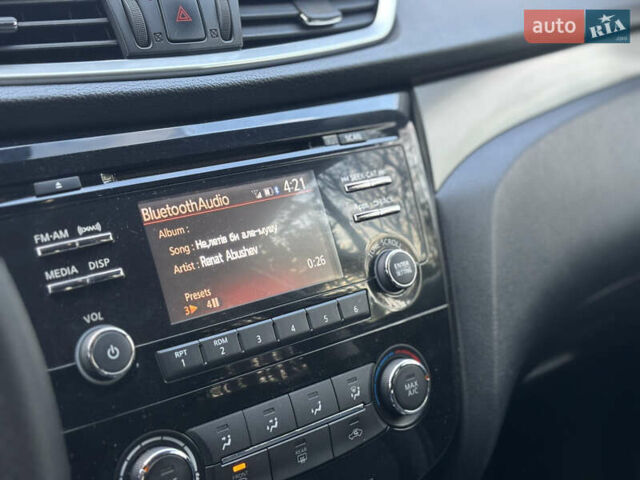 Білий Ніссан Rogue, об'ємом двигуна 2.5 л та пробігом 220 тис. км за 12000 $, фото 42 на Automoto.ua