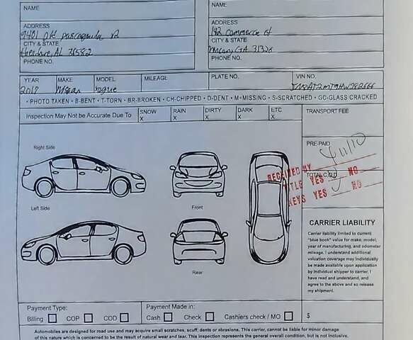 Белый Ниссан Rogue, объемом двигателя 2.49 л и пробегом 132 тыс. км за 11300 $, фото 20 на Automoto.ua