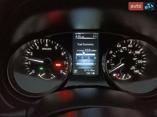 Білий Ніссан Rogue, об'ємом двигуна 2.49 л та пробігом 157 тис. км за 13800 $, фото 16 на Automoto.ua