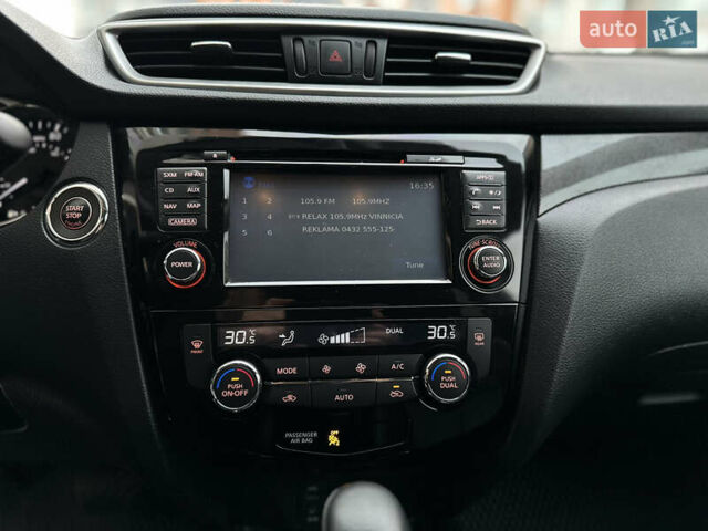 Белый Ниссан Rogue, объемом двигателя 2.49 л и пробегом 172 тыс. км за 14499 $, фото 43 на Automoto.ua