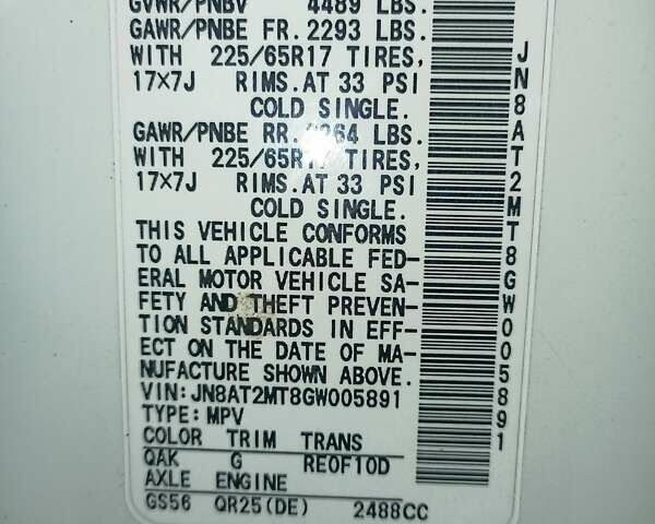 Білий Ніссан Rogue, об'ємом двигуна 2.49 л та пробігом 157 тис. км за 13800 $, фото 15 на Automoto.ua