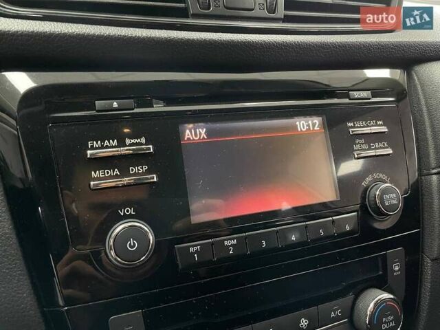 Белый Ниссан Rogue, объемом двигателя 2.49 л и пробегом 264 тыс. км за 13190 $, фото 33 на Automoto.ua