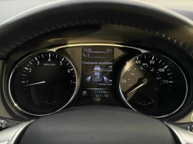 Белый Ниссан Rogue, объемом двигателя 2.5 л и пробегом 112 тыс. км за 15000 $, фото 15 на Automoto.ua