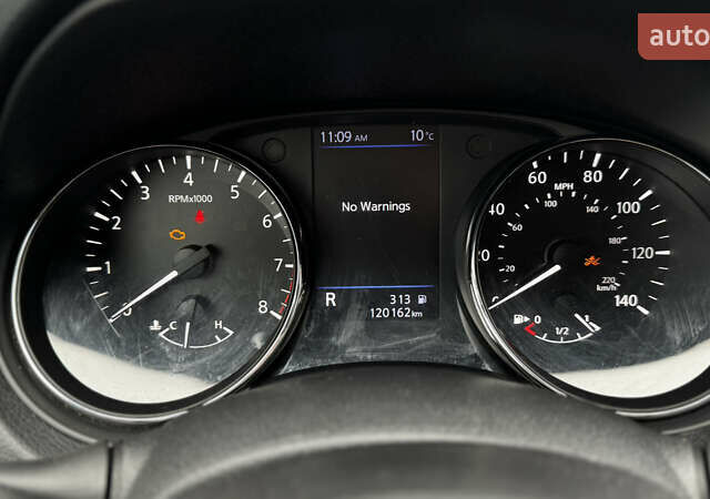 Белый Ниссан Rogue, объемом двигателя 2.5 л и пробегом 120 тыс. км за 13900 $, фото 19 на Automoto.ua