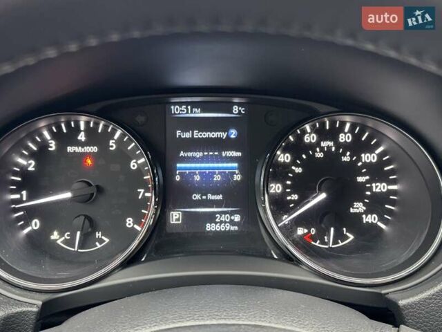 Белый Ниссан Rogue, объемом двигателя 2.49 л и пробегом 88 тыс. км за 14200 $, фото 27 на Automoto.ua